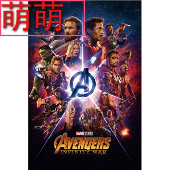 乍得签证买个多少钱